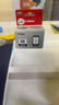 佳能（Canon）PG-48 黑色墨盒(适用E478/E478R/E3480/E418/E4280/E4580) 实拍图
