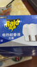 雷达（Raid）电热蚊香液 336晚6瓶装+2无线加热器无香型 驱蚊液驱蚊用品 实拍图