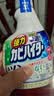 花王（KAO）强力除霉剂360ml 卫生间浴室瓷砖墙体除霉喷雾清洗洁净去霉斑霉菌 实拍图