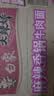 白象 方便面 泡面 大辣娇big加大桶 麻辣香锅牛肉面135g*12桶整箱装 实拍图