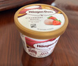 哈根达斯（Haagen-Dazs）冰淇淋超值尽享礼盒装 (抹茶*2/草莓*2) 100ml*4 实拍图