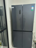 容声双循环冰箱429升双开门十字门四开门一级能效双变频风冷无霜超薄嵌入式节能省电灰色母婴国家补贴 容声双循环冰箱BCD-429WD12FP 实拍图