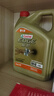 嘉实多（Castrol）极护智E版 全合成机油 润滑油 0W-40 SP A3/B4 4L 汽车保养 实拍图
