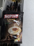 可比可（KOPIKO）速溶咖啡豪享卡布奇诺30.25g*24 三合一咖啡粉冲调饮品印尼进口 实拍图