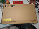华三（H3C）ER3260G3 双WAN+4LAN千兆企业级有线路由器 带机量200-300 上网行为管理/无风扇散热/AP管理器 实拍图