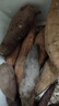 京鲜生山东四色蜜薯组合净重5斤单果100g+红薯地瓜紫薯烟薯源头直发包邮 实拍图