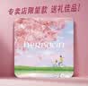 Herbacin贺本清小甘菊护手霜礼盒教师节礼物送女老师实用德国高档伴手礼 乐享玫瑰礼盒-独家款（三件套） 实拍图