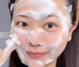 维特丝洗面奶男女士专用氨基酸收缩毛孔深层清洁祛痘去黑头洁面乳第1名 实拍图
