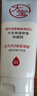 大宝保湿舒缓洗面奶140g氨基酸洁面男女士不紧绷面部护肤品 实拍图