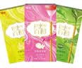 格力高(glico)百醇系列 组合装注心饼干棒48g*3盒 饼干休闲零食礼物 实拍图