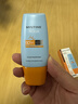 Mistine蜜丝婷防晒霜小黄帽面部水感养肤防紫外线60ml*2防水汗学生礼物 实拍图