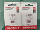 闪迪（SanDisk）512GB TF（MicroSD）内存卡 A1 U1 C10 至尊高速移动版存储卡 读速150MB/s 手机平板游戏机内存卡 实拍图