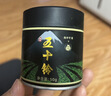 和风宇治抹茶粉五十铃50g/罐日本式100%纯抹茶粉冲饮家用烘焙茶道点茶 实拍图