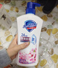 舒肤佳健康净护沐浴露樱花香氛720g 沐浴乳液男女士通用新旧包装随机 实拍图