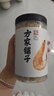 方家铺子六星淡干虾皮120g 无盐无添加儿童可打虾粉 虾米海米仁 紫菜汤 实拍图