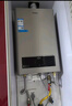 海尔【UTS】12升 一厨一卫 恒温节能速热安全 低水压启动 上门安装 以旧换新燃气热水器天然气家用 实拍图