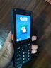 飞利浦（PHILIPS）P319老年手机4G全网通大喇叭大电池超长待机大声音2.8大屏大字大按键老年人专用学生功能机 星空黑 实拍图