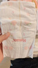 好奇（Huggies）好奇铂金装小桃裤纸尿裤M144片(6-11kg)中号尿不湿【透爽散热】 实拍图