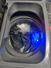 扬子（YANGZI）集团全自动波轮洗衣机 洗烘一体大容量蓝光洗护 强力风干洗衣机 小型家用出租屋宿舍 8KG【蓝光洗护+智能风干+防缠绕】 波轮 实拍图
