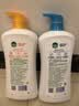 滴露沐浴露沐浴液淋浴露 男士女士儿童通用洗澡清洁家庭装大容量 柑橘沁爽950g+薄荷冰爽950g 实拍图