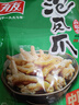 有友 泡椒凤爪 山椒味500g 减盐减辣内含小包装 追剧必备零食 大礼包 实拍图