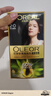 欧莱雅臻萃精油染染发剂 男女遮盖白发 自己在家染发膏2.0冬石暮黑 实拍图