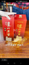 泸州老窖 特曲 老字号 浓香型白酒 52度 375ml 单瓶装  【送礼礼品】 实拍图