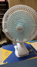 澳柯玛金属网电风扇/办公室迷你小风扇/风扇宿舍台式桌面床头夹式大号/家用电扇台扇/小夹扇/壁扇G613 实拍图