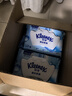 舒洁（Kleenex）纯水湿厕纸80抽*10包 (800抽)清洁湿纸巾私处清洁EDI纯水 实拍图