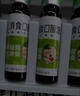 【育儿常备】江中 健儿消食口服液10ml*10支 健胃消食 脾胃虚弱 小儿健脾化积 消食积食 健脾胃 消食健胃 实拍图