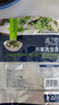 京鲜生 浦之灵农家青雪菜500g/袋 雪里蕻 无亚硝酸盐咸菜 冷冻蔬菜 实拍图