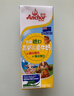 安佳（Anchor）金装高钙儿童牛奶 190ml*12礼盒 新西兰进口草饲牛奶 双原生营养 实拍图
