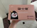 泡小燕燕窝银耳羹冻干燕窝饮即食冲泡送礼送妈妈长辈9盒(54袋独立包装) 实拍图