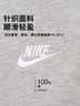 耐克（NIKE）男运动裤 夏季款 针织束脚 舒适休闲 FQ4331-063深灰色XXL 实拍图