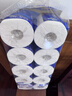 维达（Vinda）有芯卷纸 蓝色经典4层140克*10卷 厚韧 卫生纸厕纸 卷筒纸纸巾 实拍图