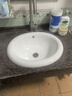 潮窑椭圆形台中盆半嵌入式台上盆洗脸盆洗手盆家用卫生间陶瓷洗面盆 21寸椭圆白色盆 赠送下水 实拍图
