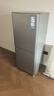 海尔（Haier）「一级能效风冷无霜」165L两门家用小户型冰箱真省电抗菌净味灰色HC2-165WGHC2E9S9国家补贴 实拍图