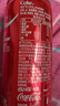 可口可乐（Coca-Cola）碳酸饮料 330ml*24摩登罐 新老包装随机发货 实拍图