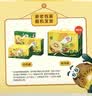 佳沛（zespri）新西兰 新果季 阳光金奇异果16粒礼盒经典果单果 88-103g  猕猴桃 实拍图