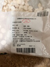 苏紫堂桑白皮100g/袋 安徽亳州 中药饮片 无熏硫老桑树根皮厚皮桑白皮桑皮桑白皮搭配侧柏叶洗发 中药材原料中草药 实拍图