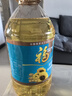 福临门食用油 葵花籽清香食用植物调和油5L 中粮出品 新老包装随机发货 实拍图