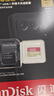 闪迪（SanDisk）128GB TF(MicroSD)内存卡4K极速金卡 A2 V30 U3 兼容大疆Pocket 4/Action 6运动相机 无人机存储卡 实拍图