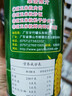 甘竹甜玉米粒罐头425g 实拍图