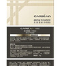 卡姿兰（Carslan）双效眉粉升级版(防水防汗不晕染双色自然持久)02灰棕3g生日礼物女 实拍图