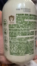 润本儿童洋甘菊洗发水沐浴露婴儿宝宝洗护二合一温和保湿洗澡500ml 实拍图