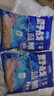 龙王恨鱼饵野战蓝鲫X5钓鱼饵料老三样野钓鲫鱼酒米窝料红虫拉丝粉 野战蓝鲫(300g) 【2包】 实拍图
