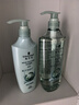 施华蔻（Schwarzkopf）水光弹润洗护套装(洗600ml+润400ml)(玻尿酸 改善毛躁 柔顺温和) 实拍图