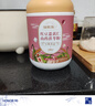 福东海  红豆薏米山药茯苓粉600g 滋补祛代餐粉营养早餐食品湿胃即冲  实拍图