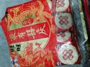 旺旺 雪饼 婚庆版 556g 每袋约45小袋 原味 休闲膨化食品饼干糕点零食 实拍图