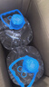 屈臣氏蒸馏水添加矿物质8L*2桶整箱大桶装水非矿泉水饮用水家庭装泡茶 实拍图